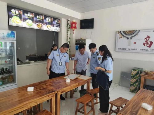 故城開展網絡餐飲服務食品安全專項整治活動，守護公眾飲食安全